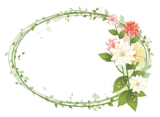 藤蔓花边
