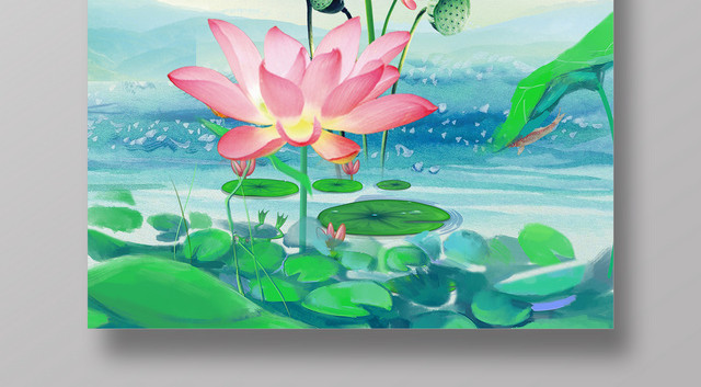 中国风手绘二十四节气夏至展板