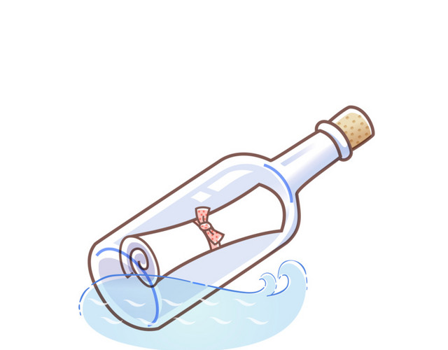 漂流瓶子