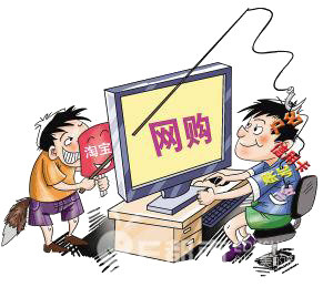 网上购物设计矢量图片