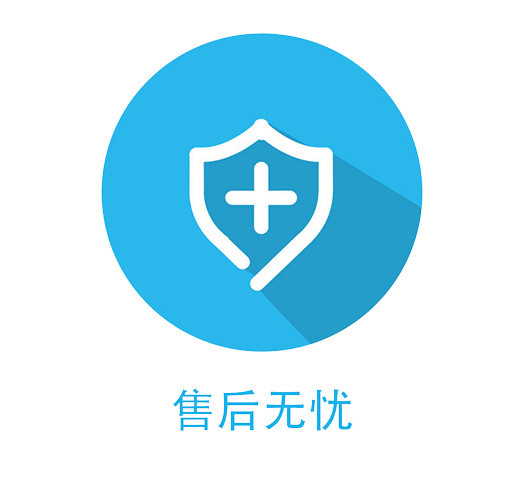网上购物设计矢量图片