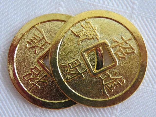 运气 硬币 幸运硬币 中国新的一年 财富 》 繁荣 风水 易经