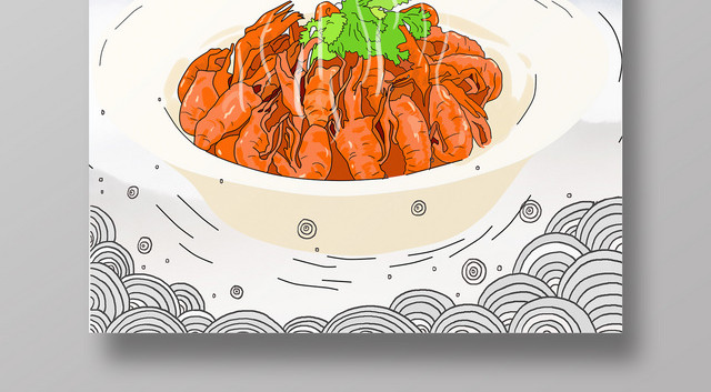 简约卡通夏日麻辣小龙虾宣传海报
