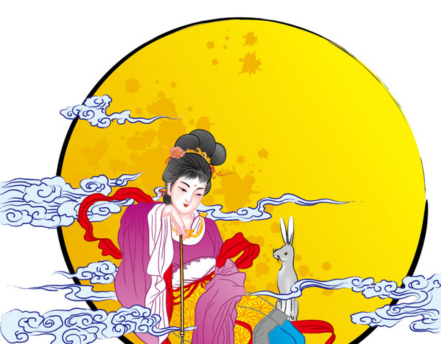 月亮嫦娥玉兔祥云装饰