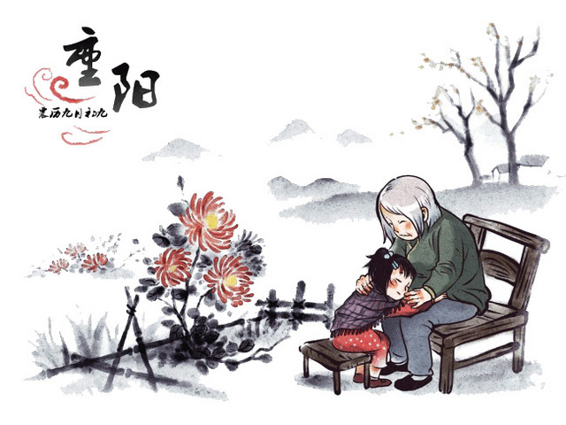 九月初九重阳节素材
