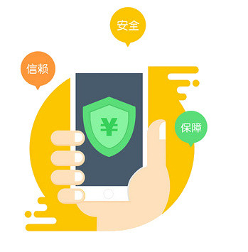 手机金融安全素材