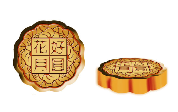 花好月圆月饼矢量