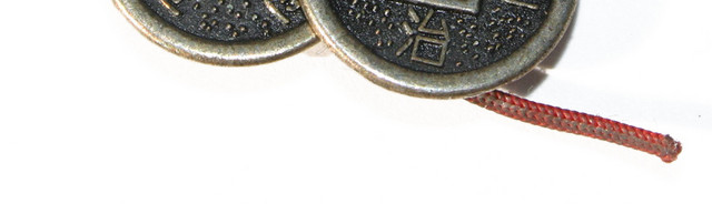 五帝钱素材