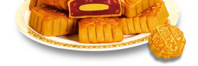 中秋月饼盘子装饰