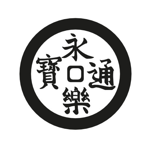 铜钱卡通素材