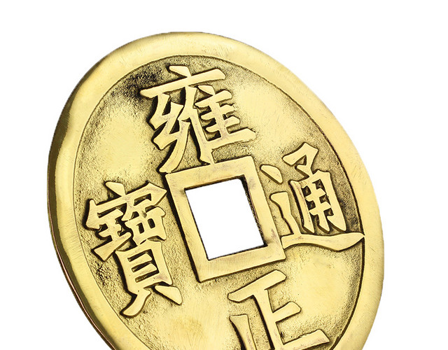 铜钱素材