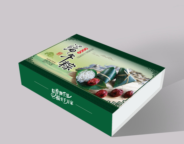 绿色水墨风端午节粽子礼盒包装设计