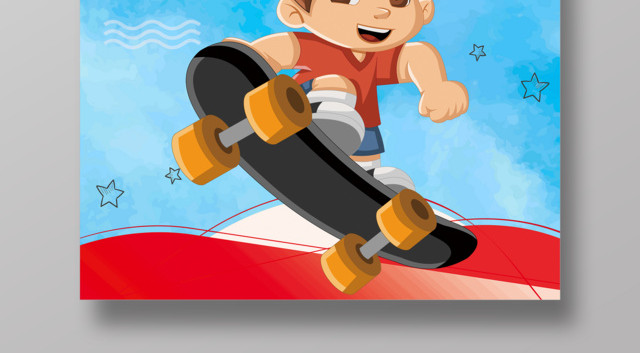 卡通健身滑板少儿滑板训练营招募海报