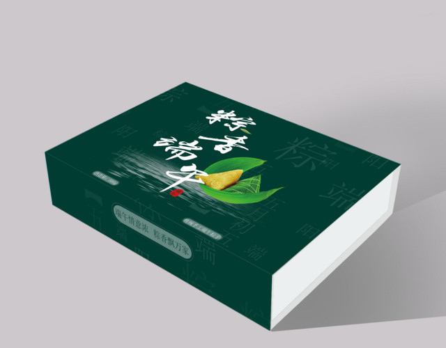墨绿色端午节粽子礼盒节日佳品包装设计