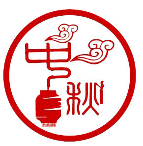 中秋节装饰灯笼红色