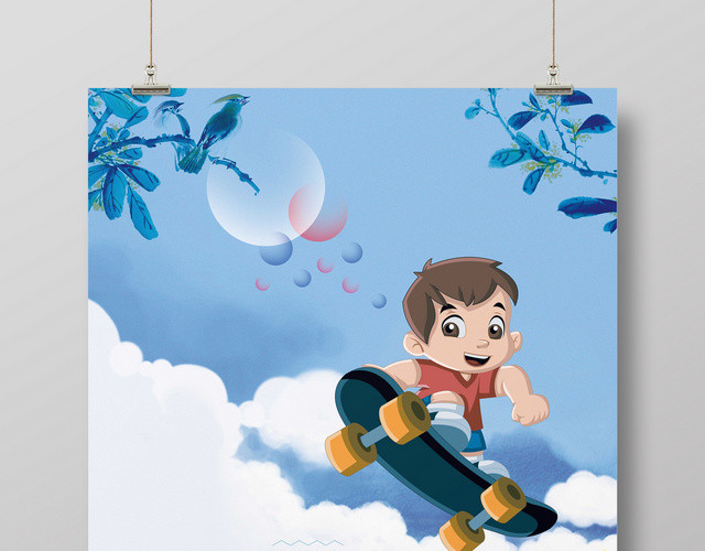 健身滑板花样滑板儿童运动海报