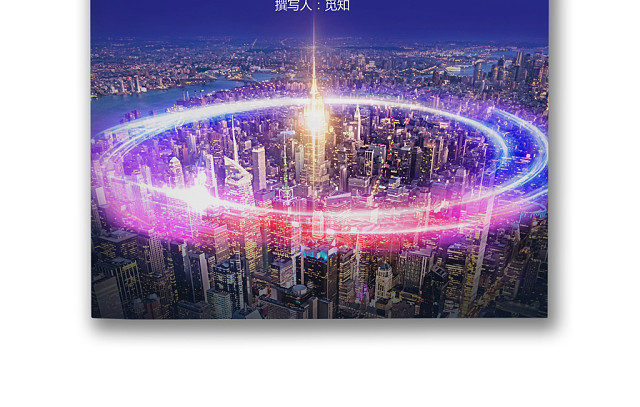 大学生创业计划书模板