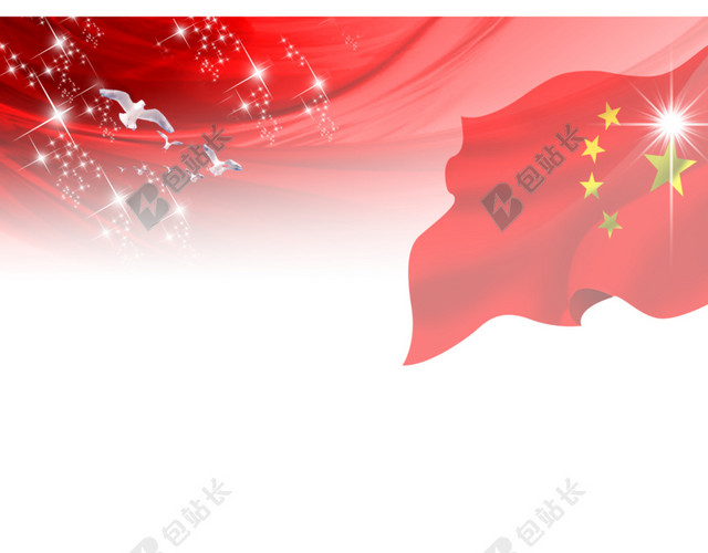 五一劳动节中国海报设计素材