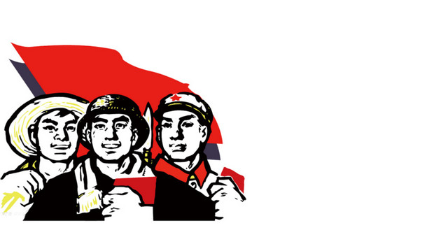 手绘劳动人民插画
