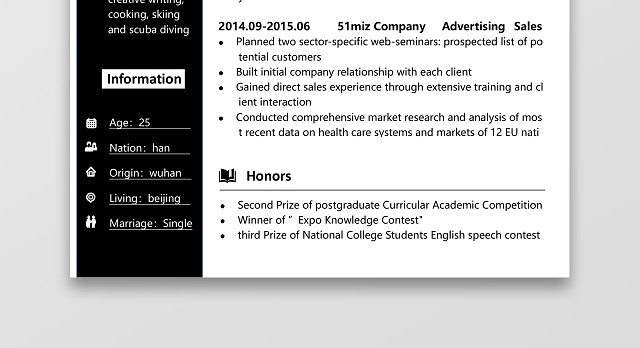英文简历黑白对比素雅个人简历WORD模板