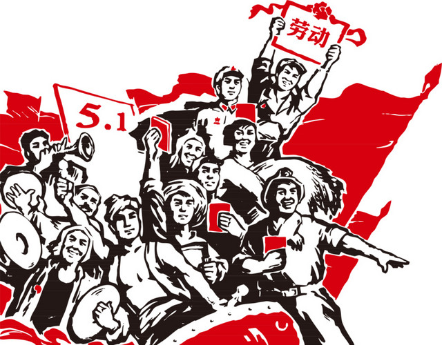 手绘劳动人民插画海报素材