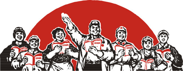 手绘劳动人民插画