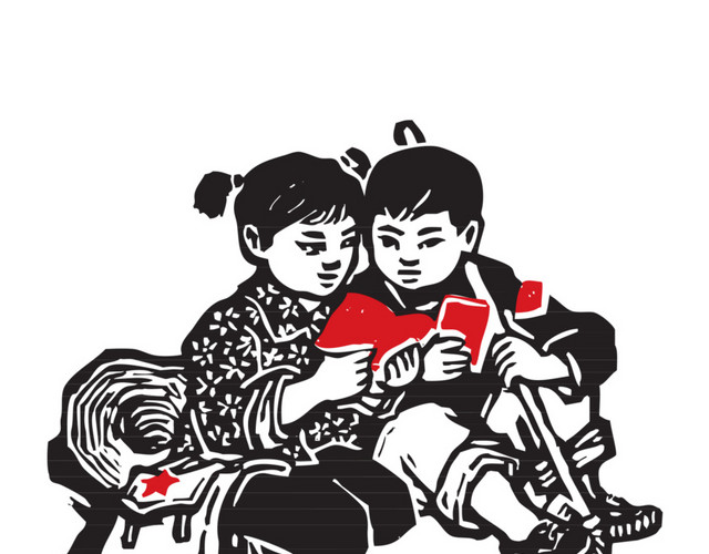 五一劳动手绘小孩插画素材