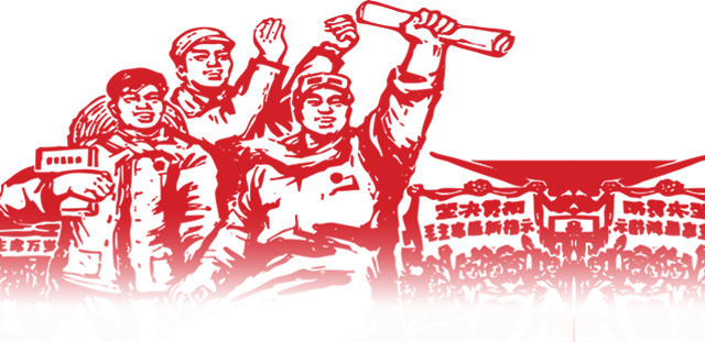 红色手绘劳动人民插画