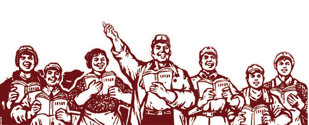 劳动人民手绘插画