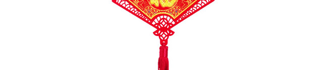 中国风传统中国结扇子装饰素材