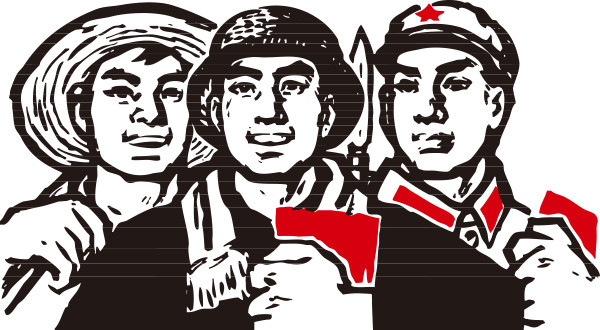 手绘劳动民兵插画素材