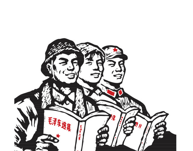 劳动人民手绘插画素材