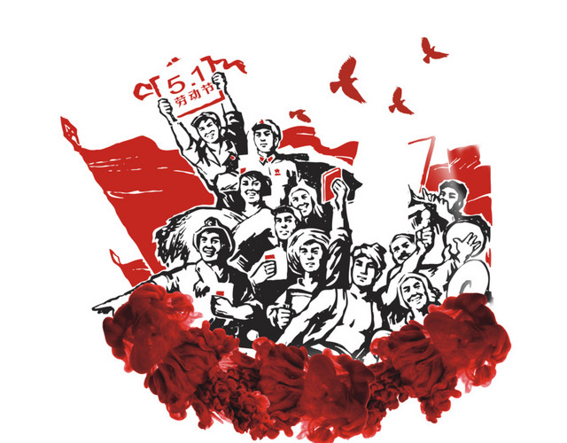 手绘劳动人民插画海报素材