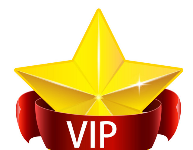 VIP五角星素材