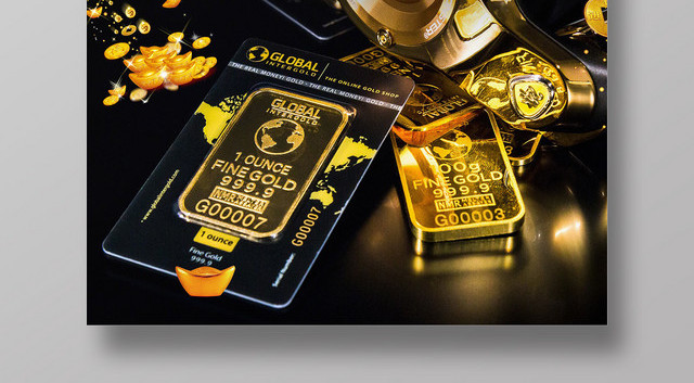 黑色创意互联网金融贷款海报