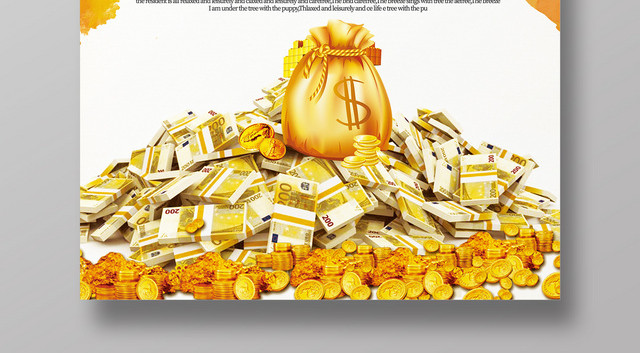 金色钱袋金币专业金融贷款宣传海报