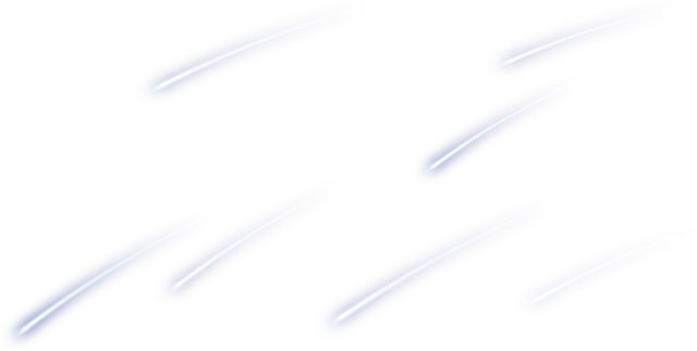 流星光效