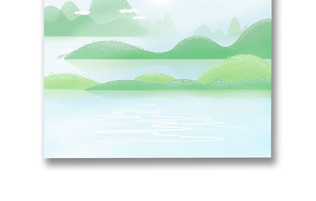 绿色清新简约森系山水卡通水墨中国风端午海报WORD模板