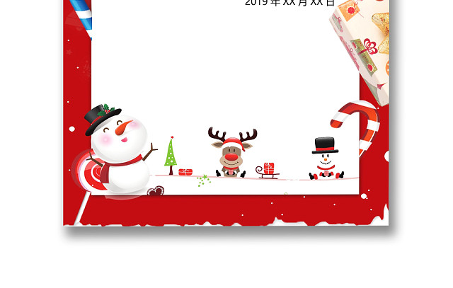 红色边框简约圣诞节贺卡WORD模板