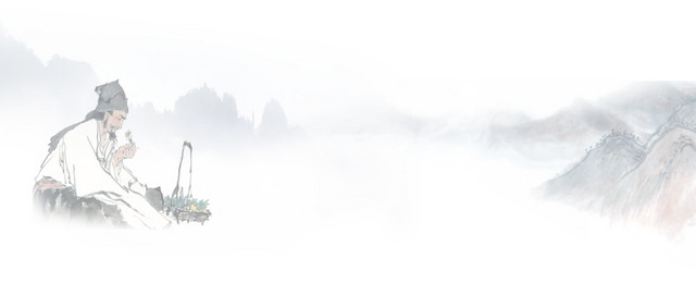 采药人素材