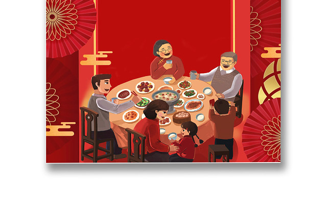 彩色简约红色喜庆卡通新年快乐年夜饭WORD模板年夜饭海报