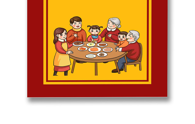 彩色简约红色喜庆卡通新年快乐年夜饭WORD模板年夜饭海报