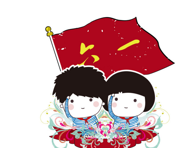 六一儿童卡通元素矢量图片
