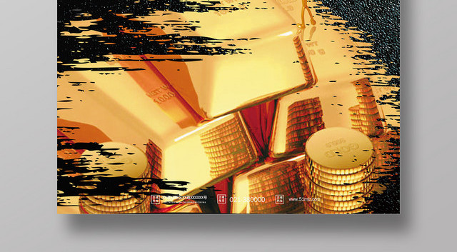 创意黑金为客户创造财富金融海报