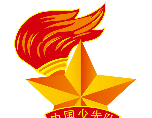 六一儿童卡通元素矢量图片