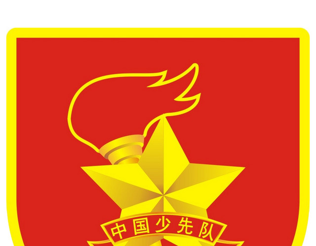 六一儿童卡通元素矢量图片