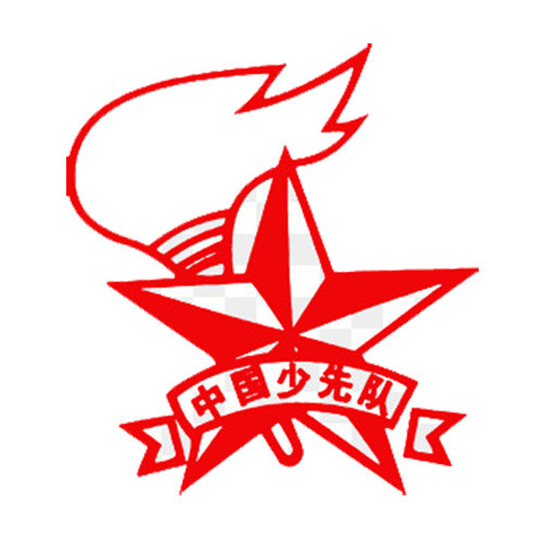 六一儿童卡通元素矢量图片