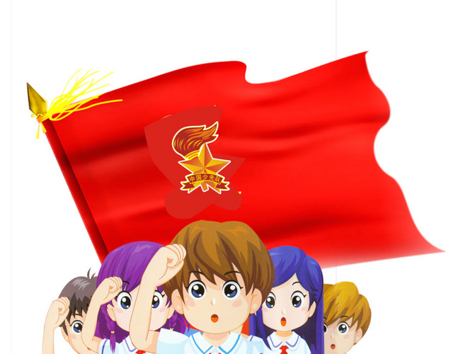 六一儿童卡通元素矢量图片