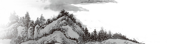 清新淡墨山峰素材