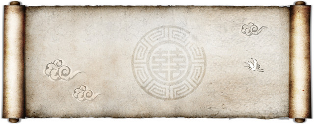 破烂复古卷轴免费下载